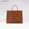 Replica Louis Vuitton LV ONTHEGO MM Arizona Beige Bag M45982 11