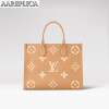 Replica Louis Vuitton LV BAGATELLE Tourterelle Gray Bag M46112 11