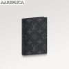 Replica Louis Vuitton MULTIPLE WALLET LV Monogram M60895 12