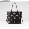 Replica Louis Vuitton Sac Plat BB LV Black Bag M20958 12