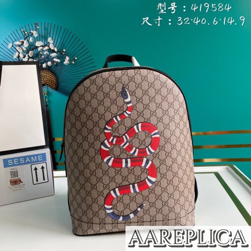 Replica Gucci GG Supreme Backpack Kingsnake Print Beige/Ebony 2