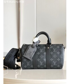 Replica Louis Vuitton LV Keepall Bandoulière 25 M46271 2