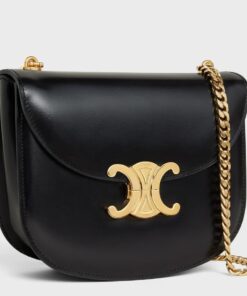 Replica Celine Besace Clea Chain Bag in Black Shiny Calfskin