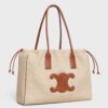 Replica Celine Small Cabas Phantom Bag In Taupe Grained Calfskin 22