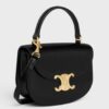 Replica Celine Besace Clea Bag in Black Shiny Calfskin