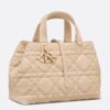 Replica Dior Toujours Medium Bag in Beige Macrocannage Calfskin 22