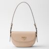 Replica Prada Arque Shoulder Bag with Flap in Brown Leather 22