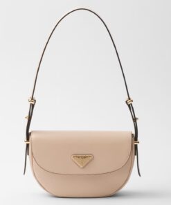 Replica Prada Arque Shoulder Bag with Flap in Beige Leather