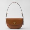 Replica Prada Arque Shoulder Bag with Flap in Beige Leather 12