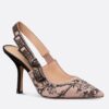 Replica Dior J’Adior Slingback Pumps 65mm In Beige Petites Fleurs Embroidered Raffia 12