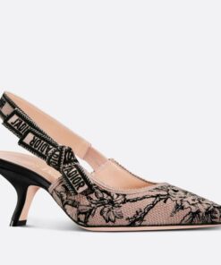 Replica Dior J’Adior Slingback Pumps 65mm In Nude Jardin Botanique Embroidery Cotton