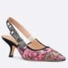 Replica Dior J’Adior Slingback Pumps 65mm In Beige Toile de Jouy Voyage Motif 11